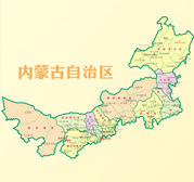 內(nèi)蒙古經(jīng)銷商風(fēng)采